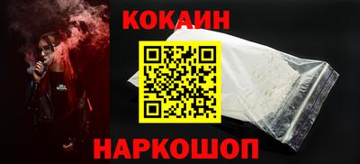 а пвп мука Краснодар