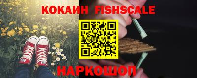 а пвп мука Краснодар