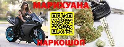 а пвп мука Краснодар