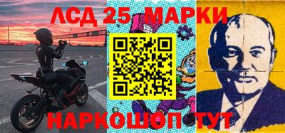 а пвп мука Краснодар