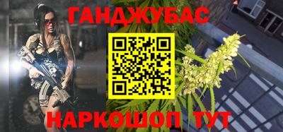 индика Краснокаменск