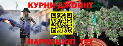 прущий лед Краснознаменск