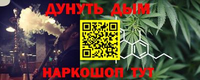 прущий лед Краснознаменск
