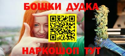 а пвп мука Краснодар