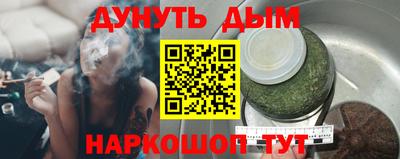 прущий лед Краснознаменск