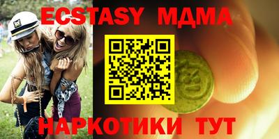 а пвп мука Краснодар