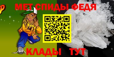 индика Краснокаменск