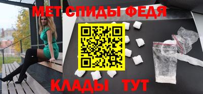 а пвп мука Краснодар