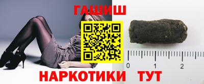 прущий лед Краснознаменск