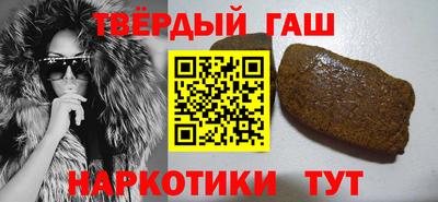 прущий лед Краснознаменск