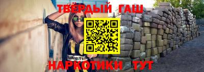 а пвп мука Краснодар