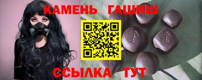 прущий лед Краснознаменск