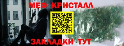а пвп мука Краснодар